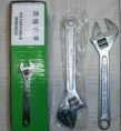 /products/llave-francesa-de-122222/